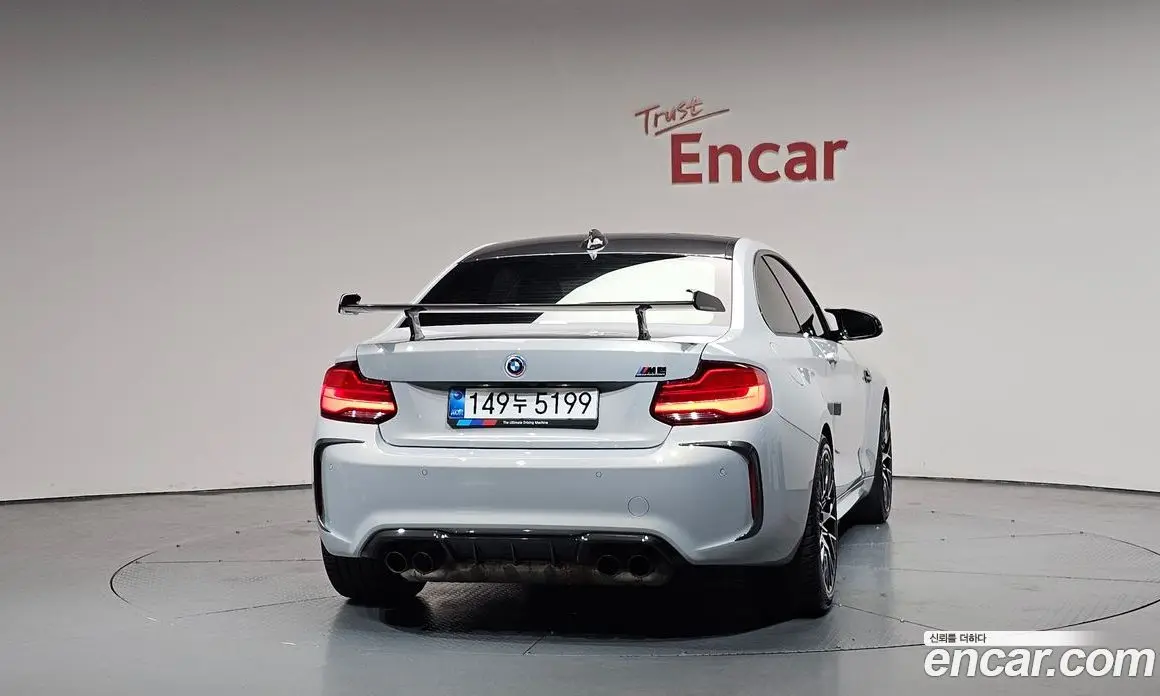 BMW M2 2019 3.0 автомат (гидро), фото 3 BMW M2 2019 3.0 автомат (гидро), фото 3