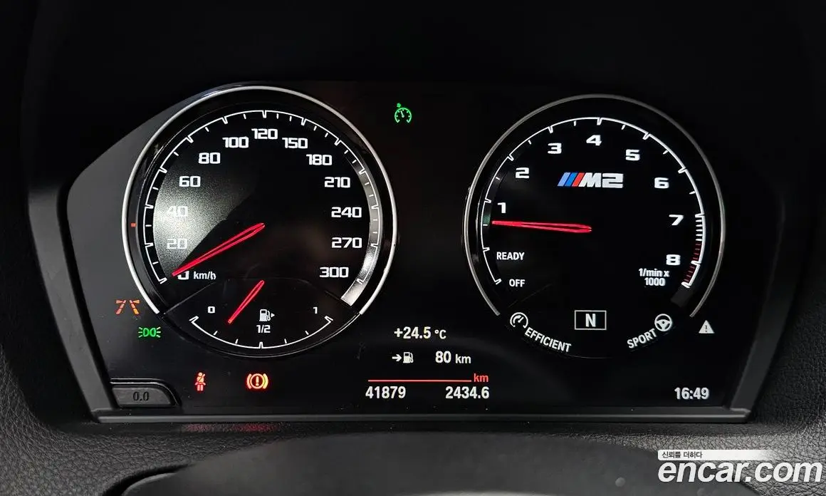 BMW M2 2019 3.0 автомат (гидро), фото 10 BMW M2 2019 3.0 автомат (гидро), фото 10