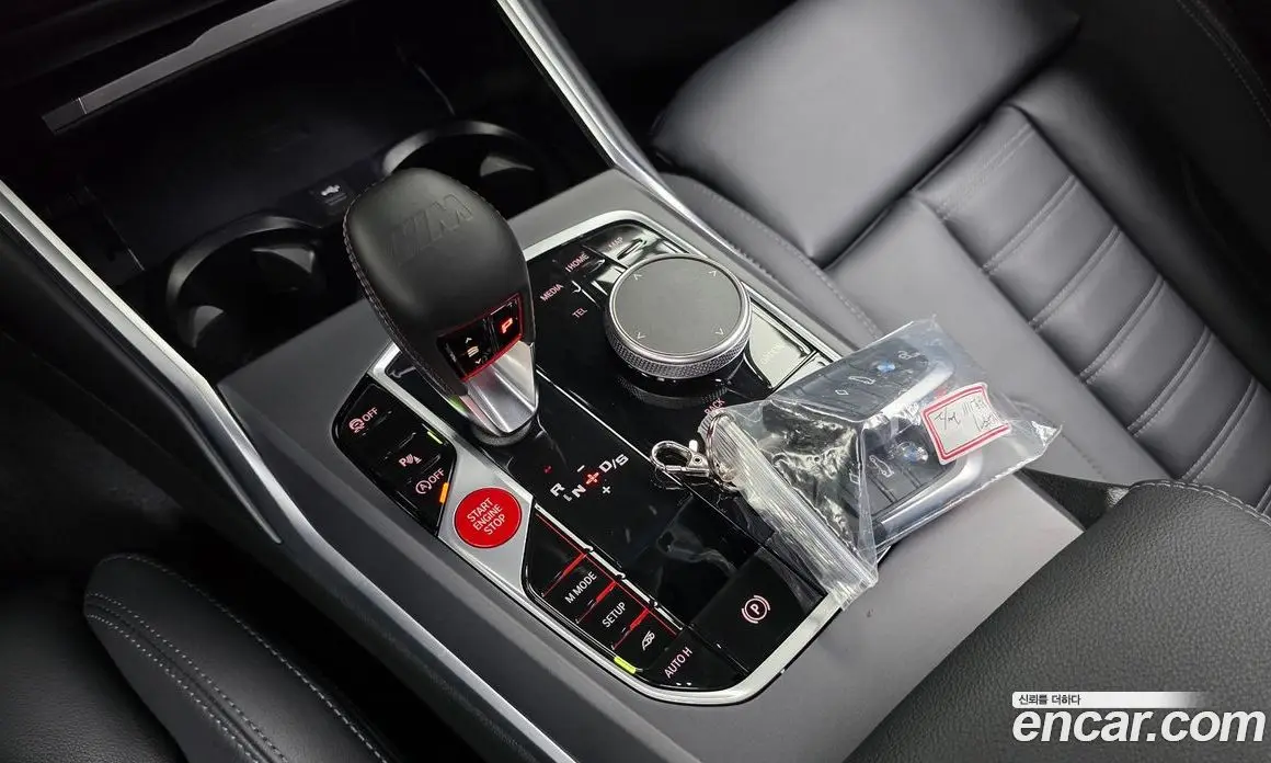 BMW M2 2025 3.0 автомат (гидро), фото 12 BMW M2 2025 3.0 автомат (гидро), фото 12