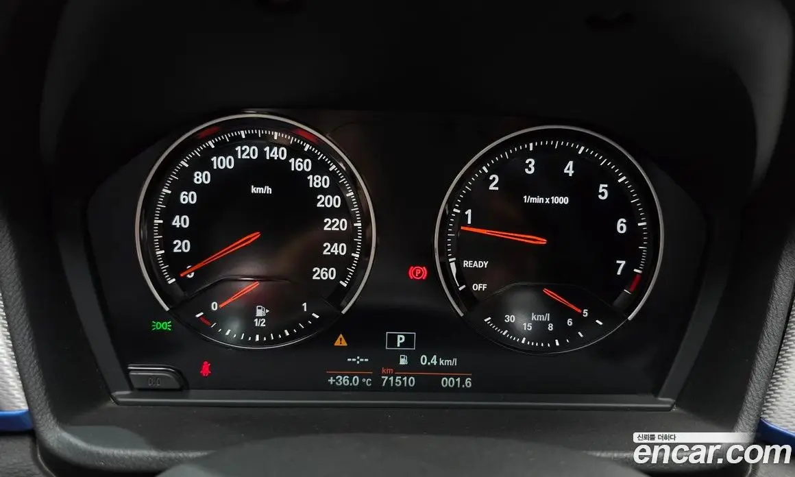 BMW X1 2020 2.0 автомат (гидро), фото 11 BMW X1 2020 2.0 автомат (гидро), фото 11