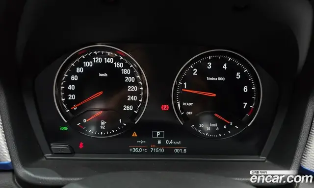 BMW X1 2020 2.0 автомат (гидро), миниатюра 11 BMW X1 2020 2.0 автомат (гидро), миниатюра 11