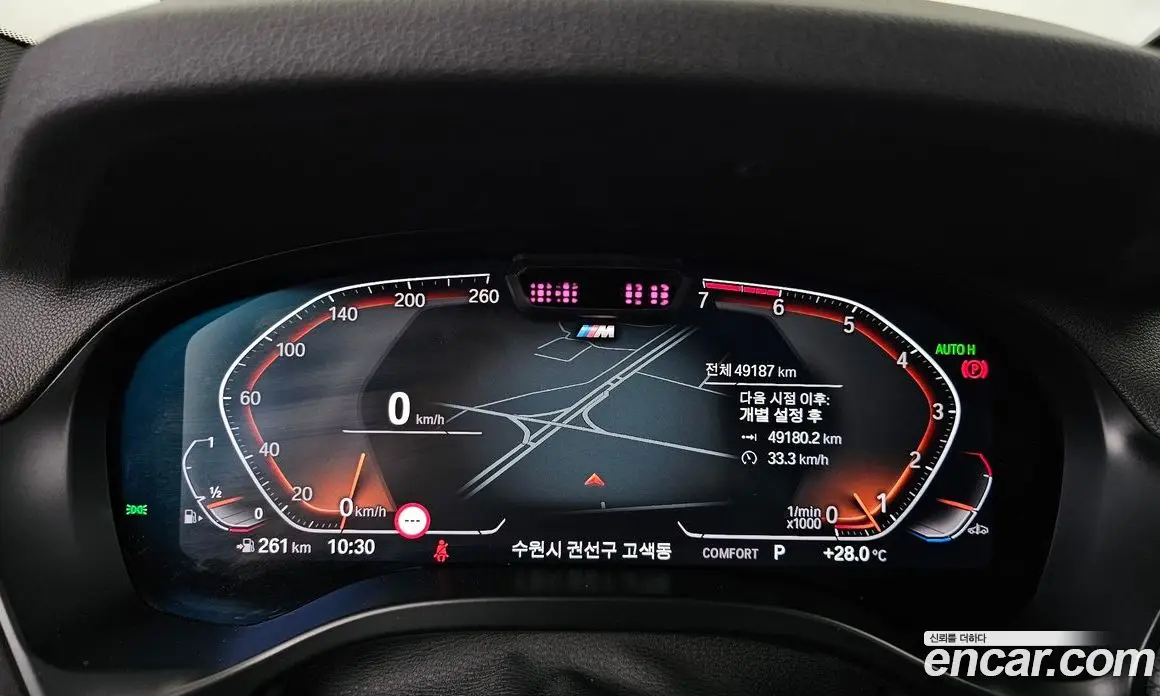 BMW X4 2022 2.0 автомат (гидро), фото 11