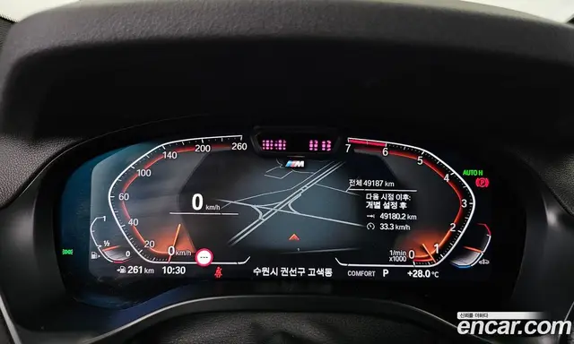 BMW X4 2022 2.0 автомат (гидро), миниатюра 11