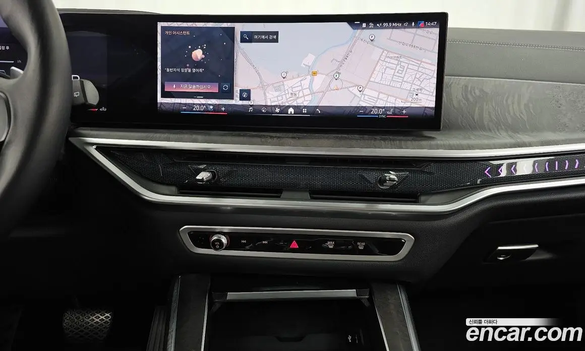 BMW X5 2024 3.0 автомат (гидро), фото 20 BMW X5 2024 3.0 автомат (гидро), фото 20