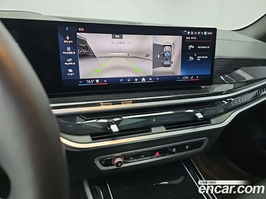 BMW X5 2024 3.0 автомат (гидро), фото 11