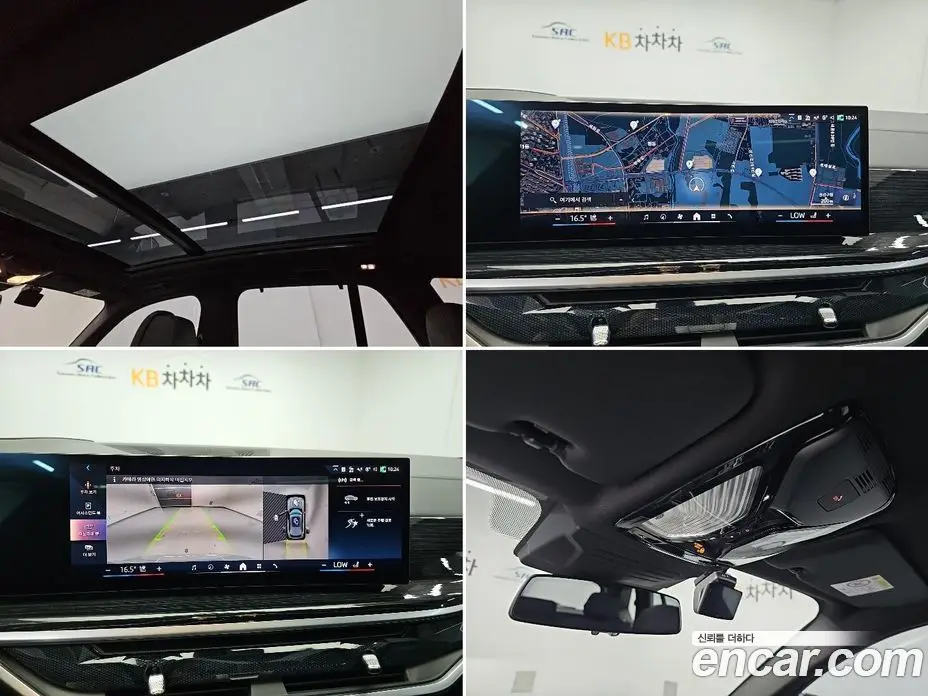 BMW X5 2024 3.0 автомат (гидро), фото 16