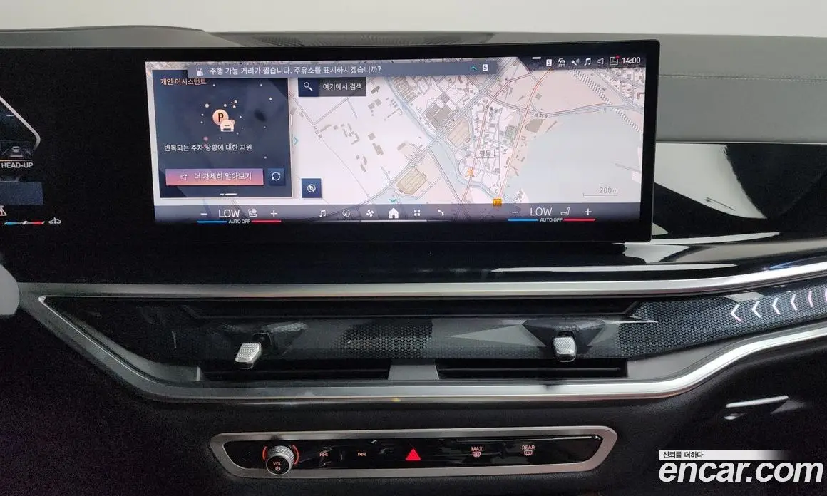 BMW X6 2025 3.0 автомат (гидро), фото 18 BMW X6 2025 3.0 автомат (гидро), фото 18