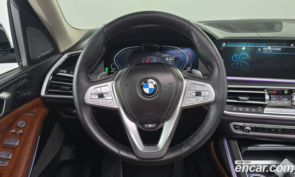 BMW X7 2022 3.0 автомат (гидро), фото 20 BMW X7 2022 3.0 автомат (гидро), фото 20