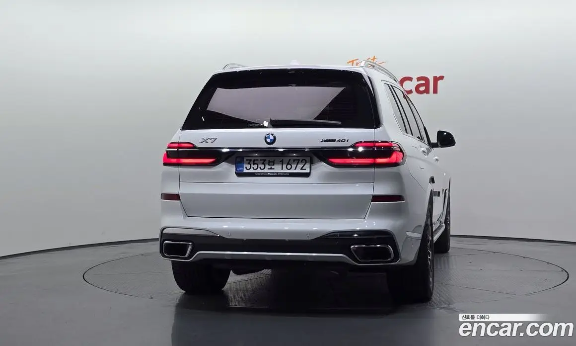 BMW X7 2026 3.0 автомат (гидро), фото 4 BMW X7 2026 3.0 автомат (гидро), фото 4