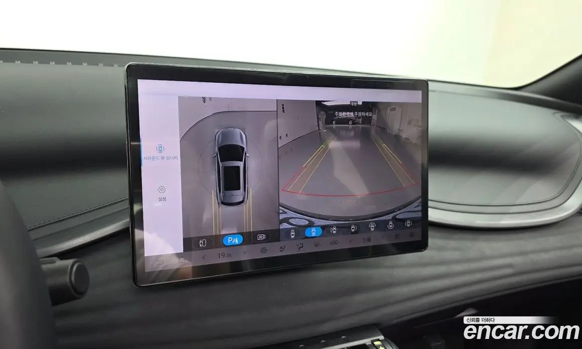 BYD Atto 3 2025 0.1 автомат (гидро), фото 19 BYD Atto 3 2025 0.1 автомат (гидро), фото 19