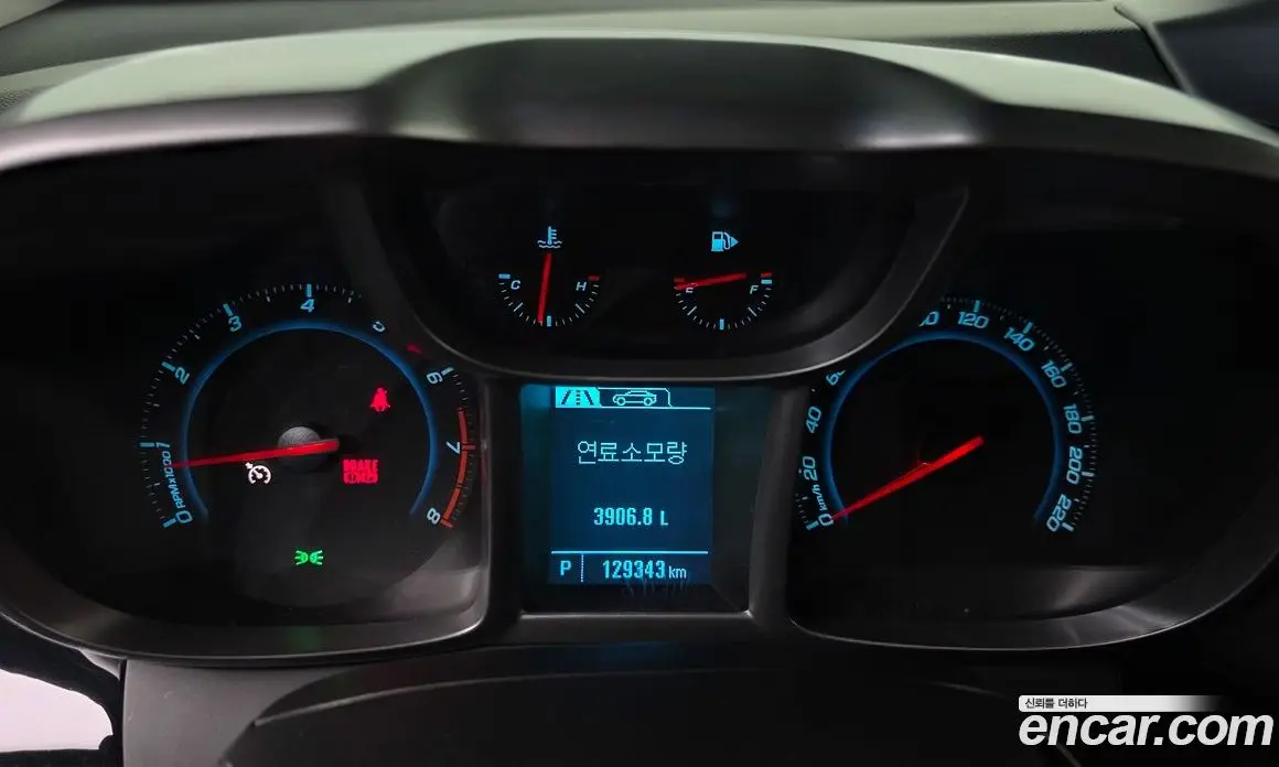 Chevrolet Orlando 2014 2.0 автомат (гидро), фото 11 Chevrolet Orlando 2014 2.0 автомат (гидро), фото 11