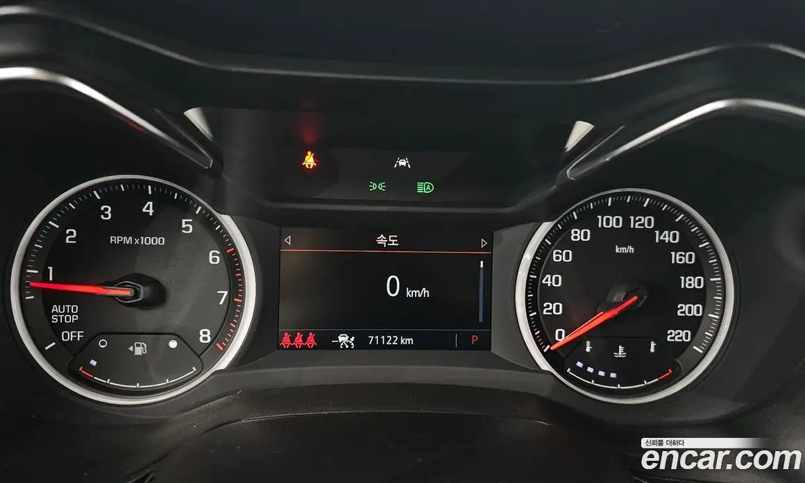 Chevrolet TrailBlazer 2020 1.3 автомат (гидро), фото 11