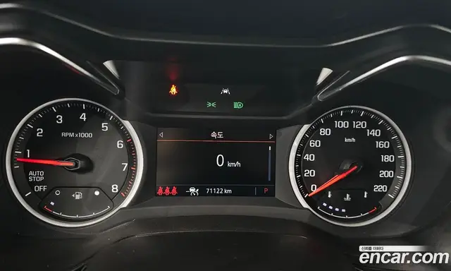Chevrolet TrailBlazer 2020 1.3 автомат (гидро), миниатюра 11