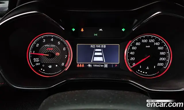 Chevrolet TrailBlazer 2020 1.3 автомат (гидро), миниатюра 11 Chevrolet TrailBlazer 2020 1.3 автомат (гидро), миниатюра 11