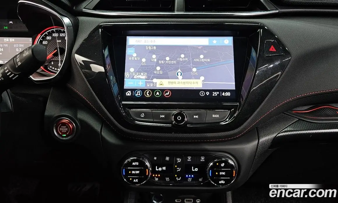 Chevrolet TrailBlazer 2020 1.3 автомат (гидро), фото 20 Chevrolet TrailBlazer 2020 1.3 автомат (гидро), фото 20