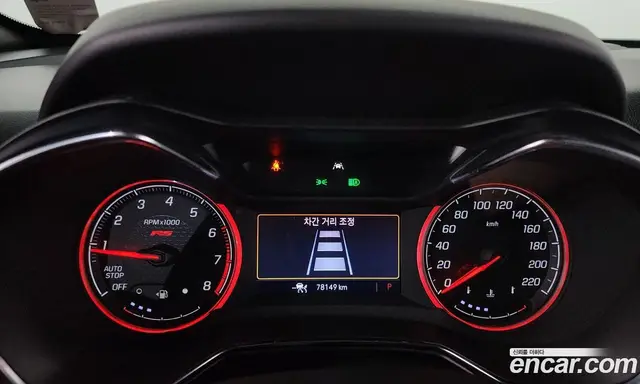 Chevrolet TrailBlazer 2021 1.3 автомат (гидро), миниатюра 11