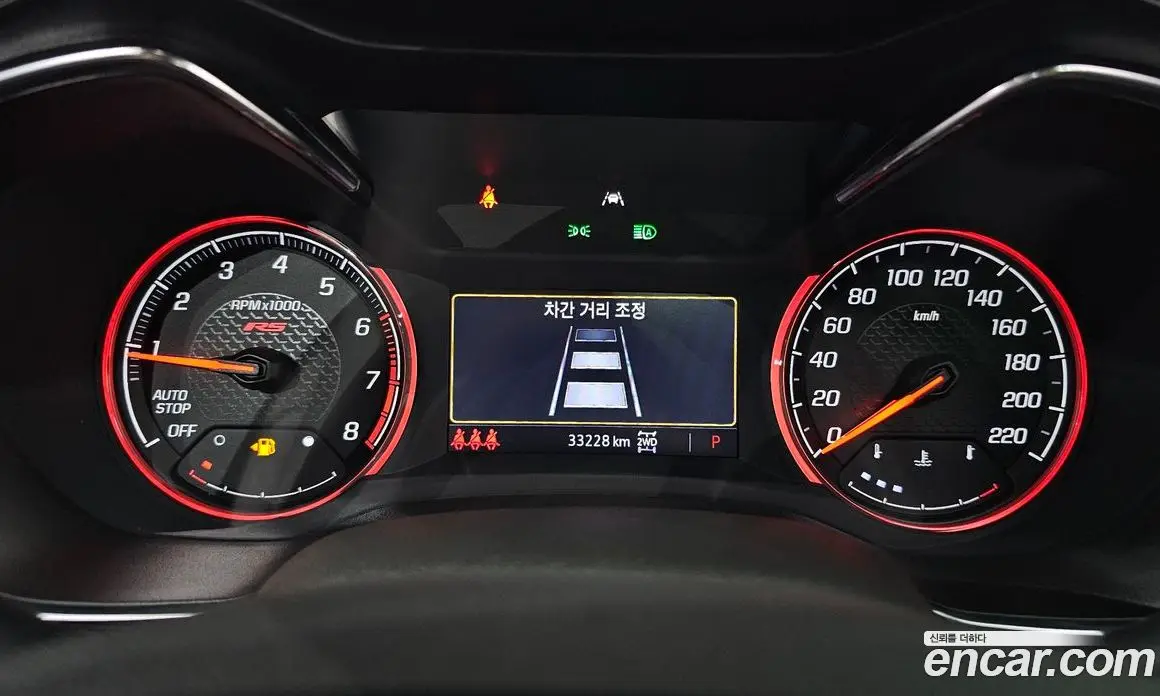 Chevrolet TrailBlazer 2022 1.3 автомат (гидро), фото 11