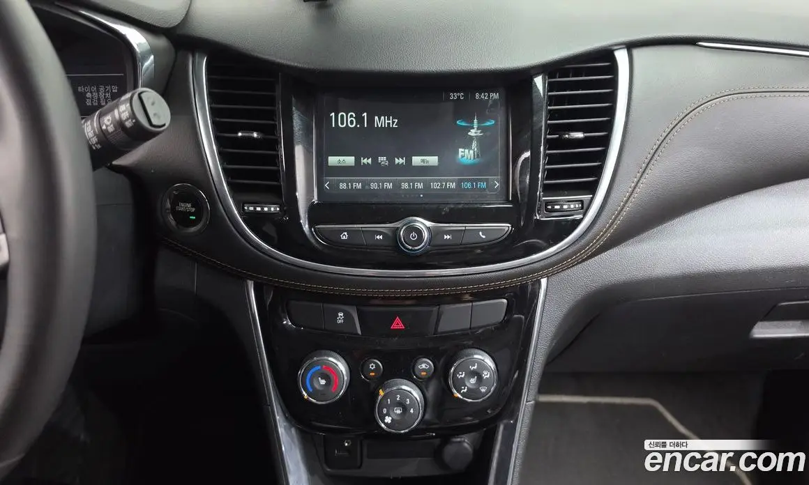 Chevrolet Trax 2017 1.4 автомат (гидро), фото 19 Chevrolet Trax 2017 1.4 автомат (гидро), фото 19