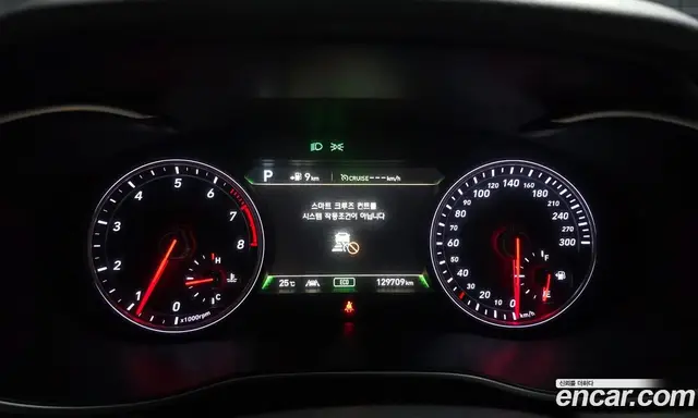 Genesis G70 2017 2.0 автомат (гидро), миниатюра 11 Genesis G70 2017 2.0 автомат (гидро), миниатюра 11