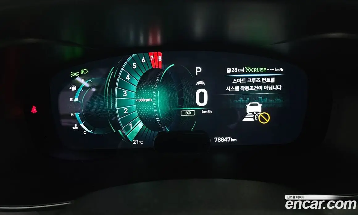 Genesis G70 2020 3.3 автомат (гидро), фото 11 Genesis G70 2020 3.3 автомат (гидро), фото 11