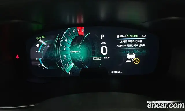 Genesis G70 2020 3.3 автомат (гидро), миниатюра 11 Genesis G70 2020 3.3 автомат (гидро), миниатюра 11