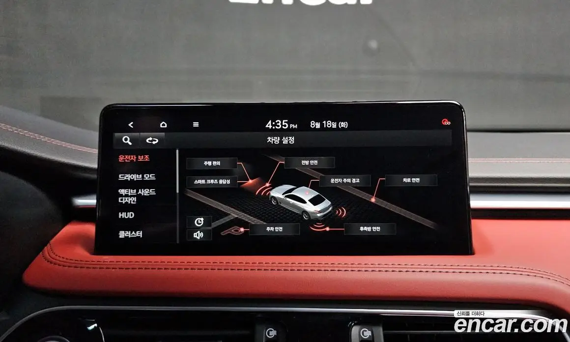 Genesis G70 2023 2.0 автомат (гидро), фото 14 Genesis G70 2023 2.0 автомат (гидро), фото 14