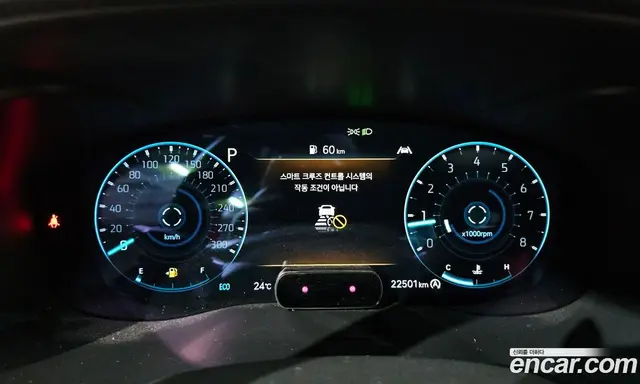 Genesis G70 2023 2.0 автомат (гидро), миниатюра 8 Genesis G70 2023 2.0 автомат (гидро), миниатюра 8