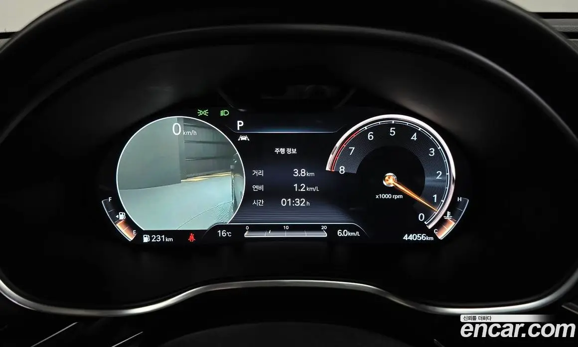 Genesis G80 2020 3.5 автомат (гидро), фото 11 Genesis G80 2020 3.5 автомат (гидро), фото 11