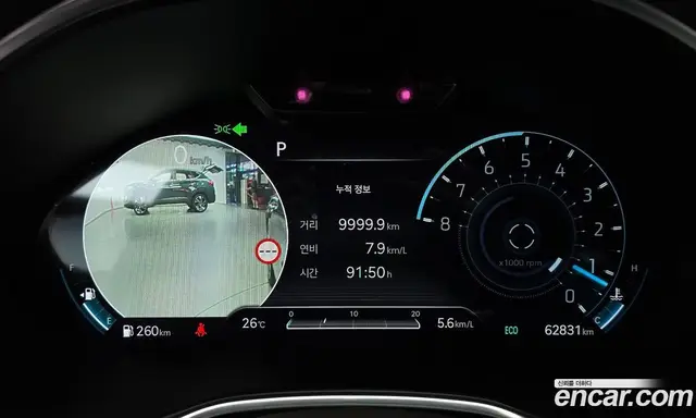 Genesis G80 2021 2.5 автомат (гидро), миниатюра 11