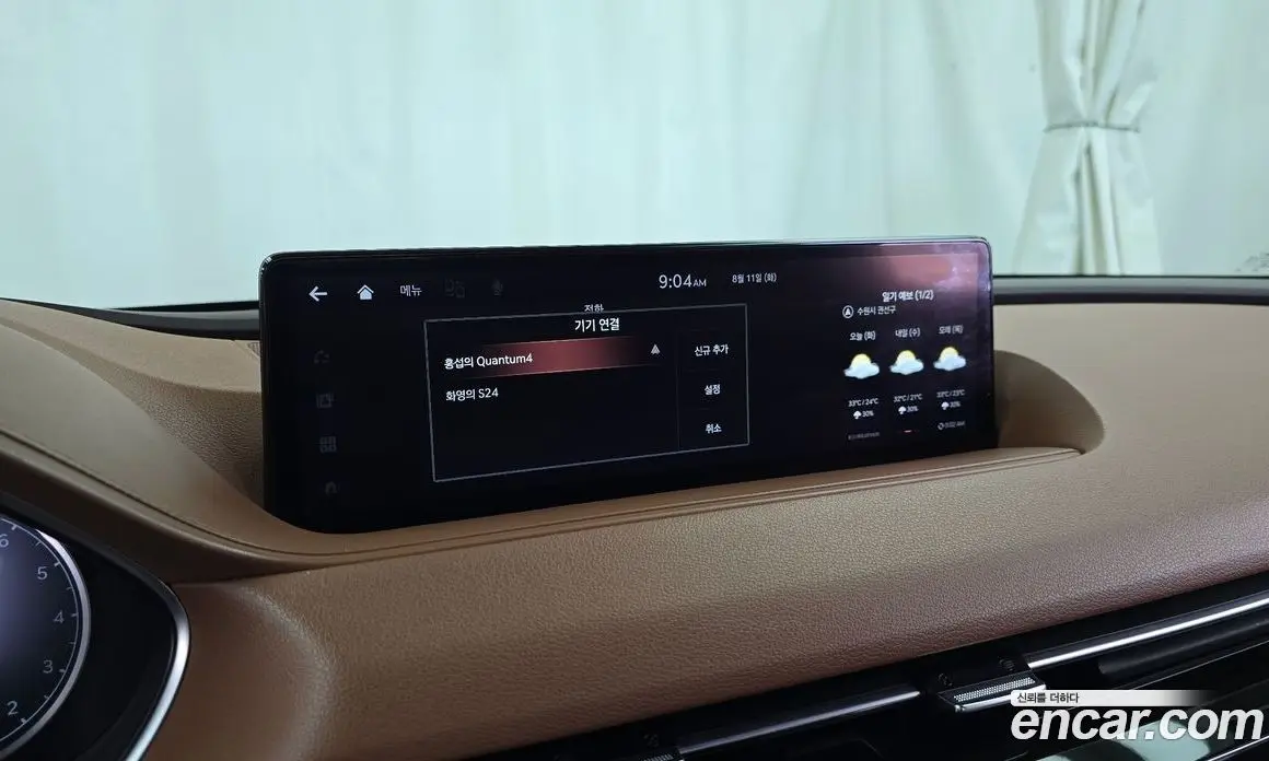 Genesis G80 2021 2.5 автомат (гидро), фото 20