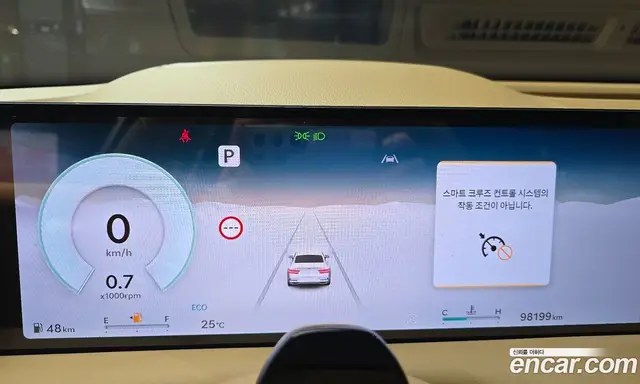 Genesis G80 2024 2.5 автомат (гидро), миниатюра 11 Genesis G80 2024 2.5 автомат (гидро), миниатюра 11