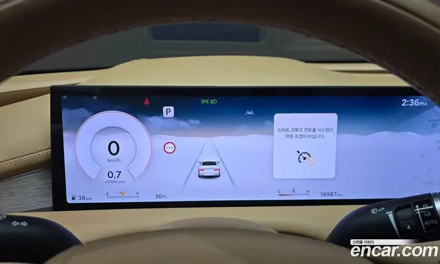 Genesis G80 2024 2.5 автомат (гидро), миниатюра 10