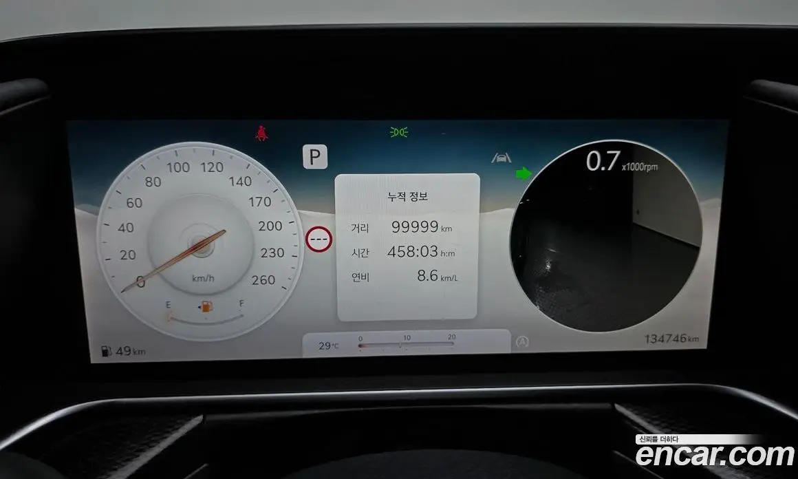 Genesis G90 2022 3.5 автомат (гидро), фото 11