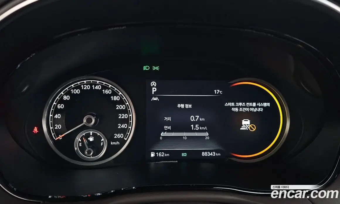 Genesis GV70 2021 2.5 автомат (гидро), фото 11 Genesis GV70 2021 2.5 автомат (гидро), фото 11