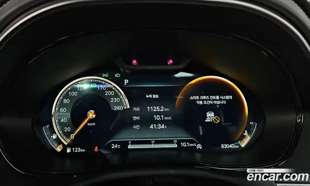 Genesis GV70 2021 2.2 автомат (гидро), миниатюра 11 Genesis GV70 2021 2.2 автомат (гидро), миниатюра 11