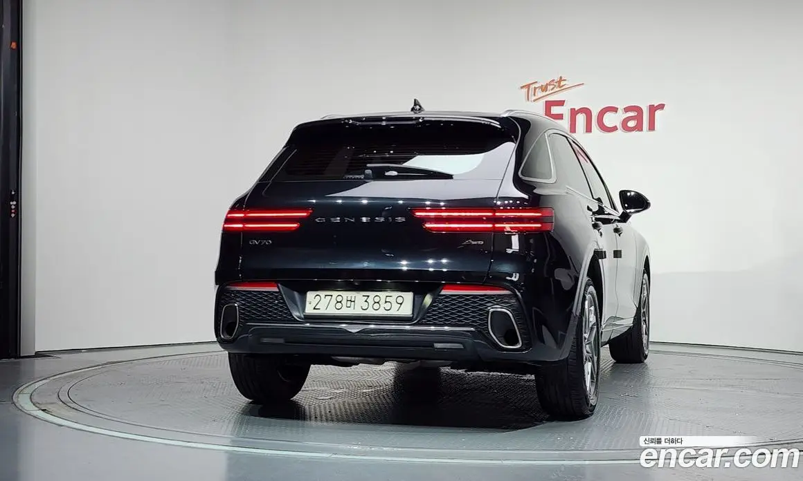 Genesis GV70 2021 2.5 автомат (гидро), фото 4