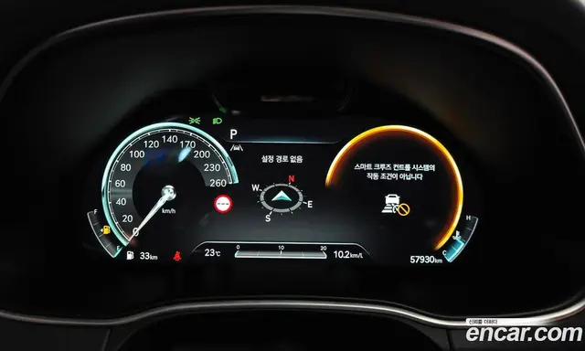 Genesis GV80 2022 2.5 автомат (гидро), миниатюра 11 Genesis GV80 2022 2.5 автомат (гидро), миниатюра 11