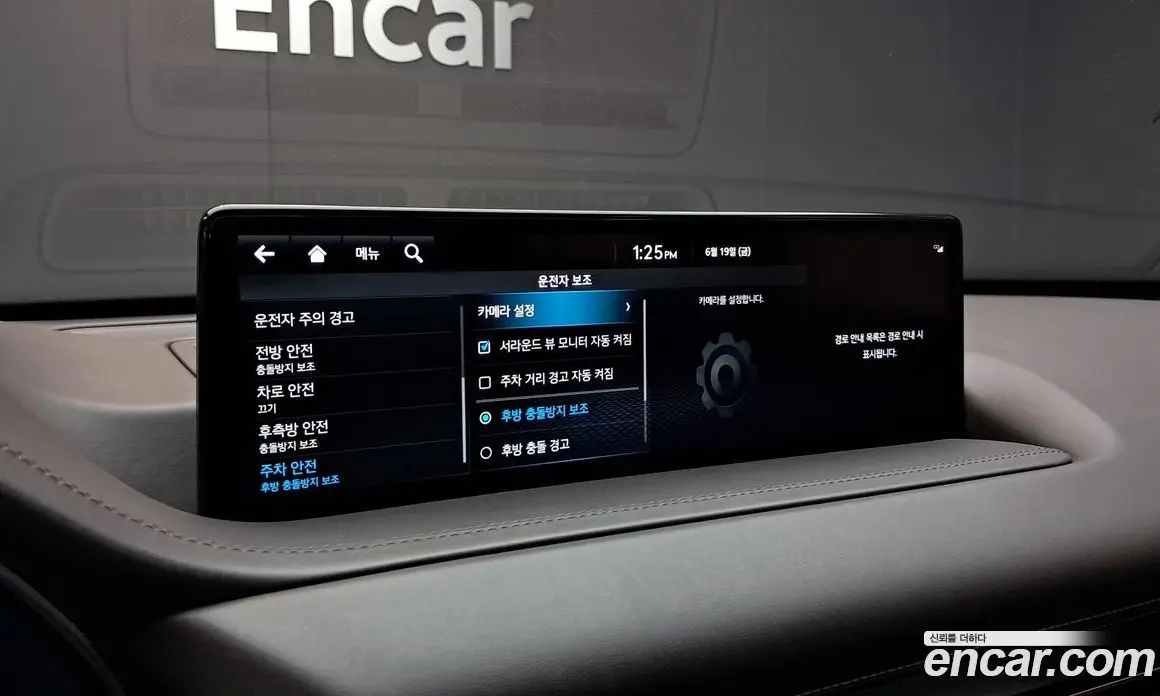 Genesis GV80 2022 2.5 автомат (гидро), фото 20