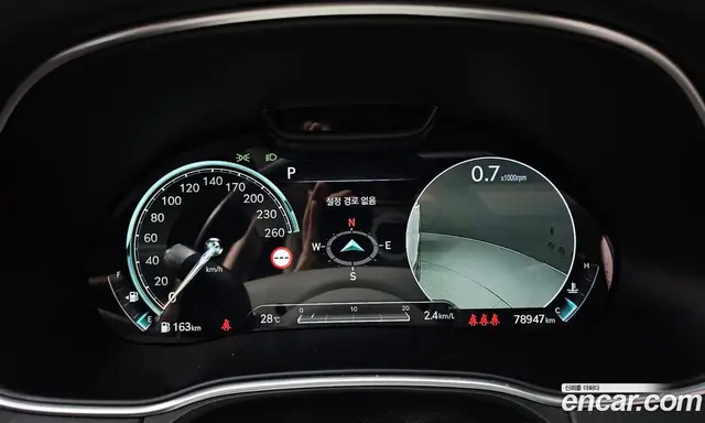 Genesis GV80 2022 3.0 автомат (гидро), миниатюра 10 Genesis GV80 2022 3.0 автомат (гидро), миниатюра 10