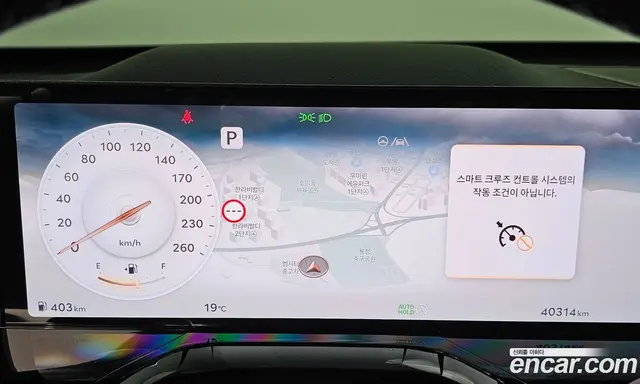 Genesis GV80 2024 2.5 автомат (гидро), миниатюра 11 Genesis GV80 2024 2.5 автомат (гидро), миниатюра 11