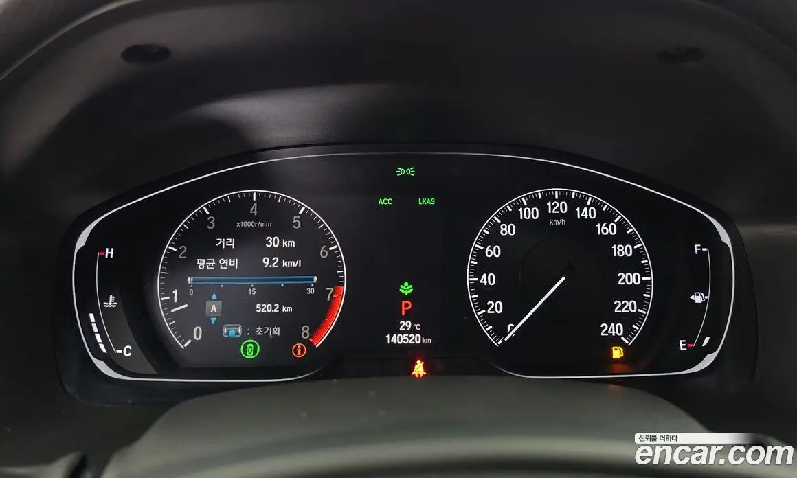 Honda Accord 2018 2.0 автомат (гидро), фото 8 Honda Accord 2018 2.0 автомат (гидро), фото 8