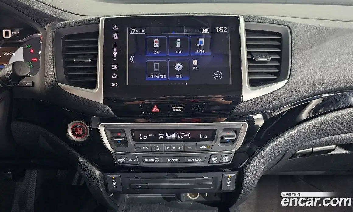 Honda Pilot 2017 3.5 автомат (гидро), фото 19 Honda Pilot 2017 3.5 автомат (гидро), фото 19