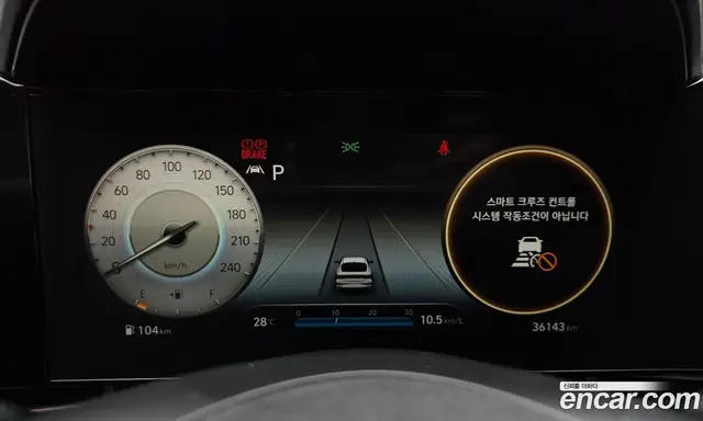 Hyundai Avante 2020 1.6 автомат (гидро), миниатюра 11 Hyundai Avante 2020 1.6 автомат (гидро), миниатюра 11
