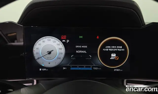 Hyundai Avante 2022 1.6 автомат (гидро), миниатюра 11