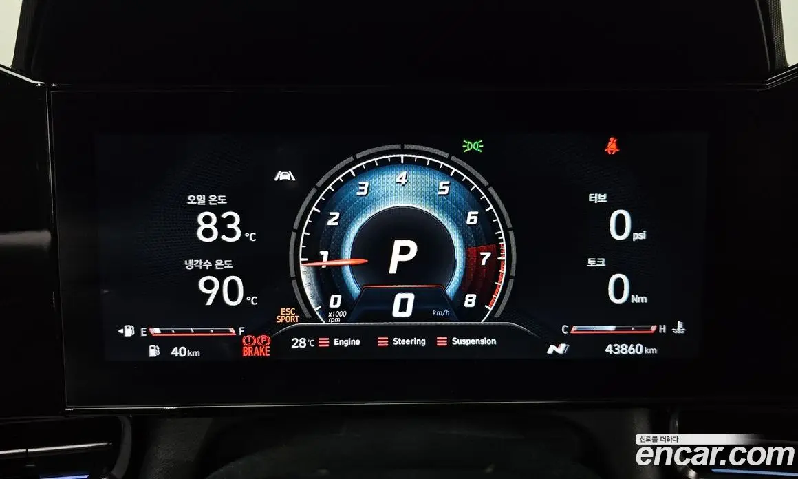 Hyundai Avante 2022 2.0 автомат (гидро), фото 10 Hyundai Avante 2022 2.0 автомат (гидро), фото 10