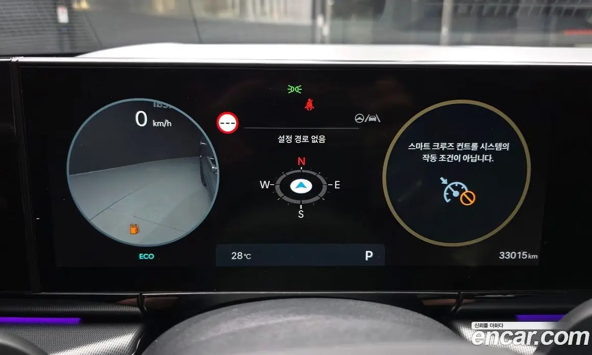 Hyundai Grandeur 2022 2.5 автомат (гидро), фото 11 Hyundai Grandeur 2022 2.5 автомат (гидро), фото 11