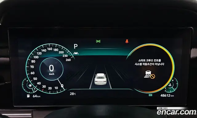 Hyundai Grandeur 2022 2.5 автомат (гидро), миниатюра 11