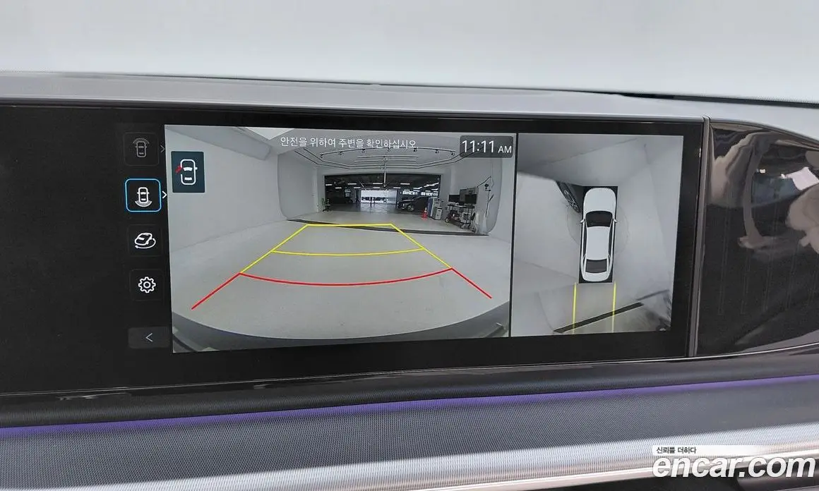 Hyundai Grandeur 2023 2.5 автомат (гидро), фото 15 Hyundai Grandeur 2023 2.5 автомат (гидро), фото 15