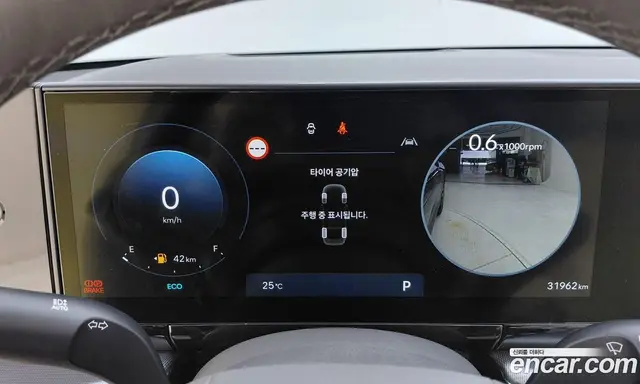 Hyundai Grandeur 2023 2.5 автомат (гидро), миниатюра 8 Hyundai Grandeur 2023 2.5 автомат (гидро), миниатюра 8