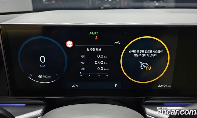 Hyundai Grandeur 2024 2.5 автомат (гидро), миниатюра 11